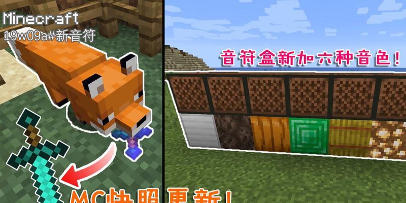 从制作原料到合成步骤，教你轻松制作自己的音乐（从制作原料到合成步骤）