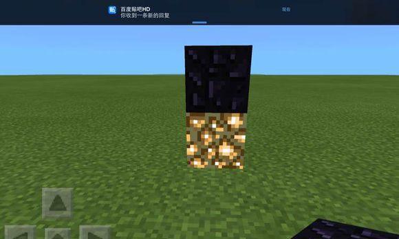 萤石粉怎么得（萤石粉怎么得？萤石粉的作用和使用方法）