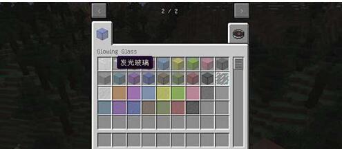 萤石粉怎么得（萤石粉怎么得？萤石粉的作用和使用方法）