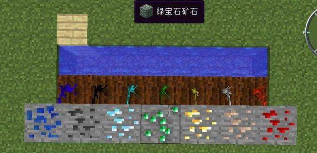 《我的世界》萤石粉的获取和制作攻略（一步一步教你如何获得和制作萤石粉）
