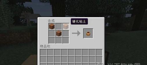 详解硬化粘土的合成方法和用途（详解硬化粘土的合成方法和用途）