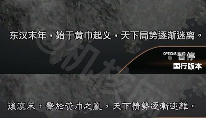 我的世界中如何让动物喷血（攻略动物喷血方法）