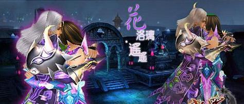 我的世界中如何让动物喷血（攻略动物喷血方法）