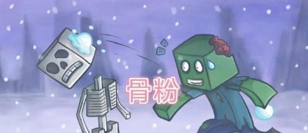 《我的世界》中毒解决攻略（游戏成瘾）