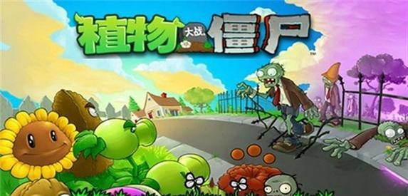 《我的世界》中如何获得紫影植物（紫影植物获得方法介绍）
