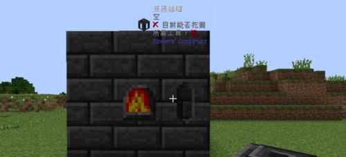 《我的世界》烧炉最省资源大揭秘（探寻最佳燃料）