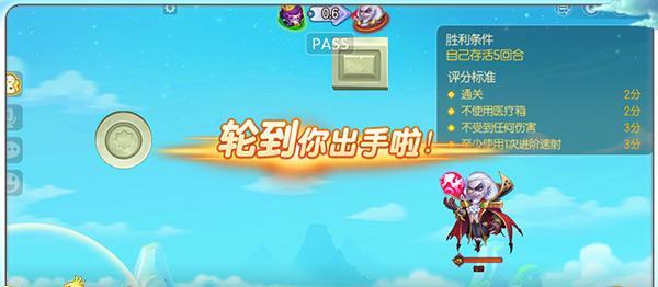 MT2120试炼塔最佳阵容攻略（打造无敌阵容）