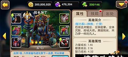 玩转MT2橙卡，跨服战大开启（从任务到战场）