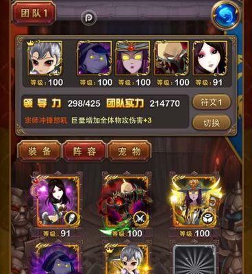 玩转MT2橙卡，跨服战大开启（从任务到战场）