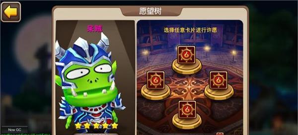 《以我叫MT2》史诗武器获得方法大全（掌握史诗武器的获取技巧）