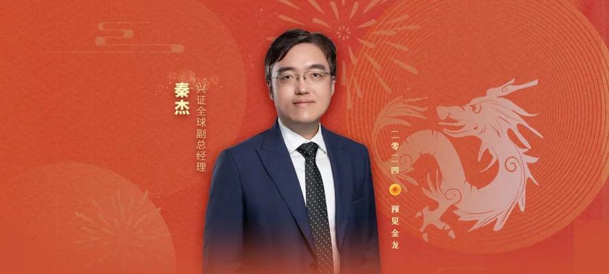 《以我叫MT外传小金龙》挑战攻略（一起来了解小金龙的弱点与策略吧）