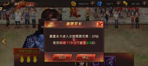 《以我叫MT战勋获得方法攻略》（轻松获取战勋）