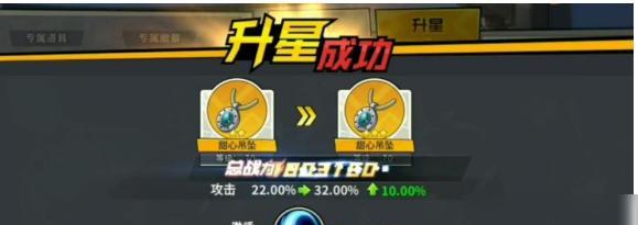 以我叫MT正义徽章怎么获得（一步步教你如何在游戏中获得以我叫MT正义徽章）