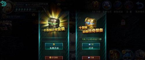以我叫MT正义徽章怎么获得（一步步教你如何在游戏中获得以我叫MT正义徽章）