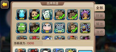 成为MT2高手，快速升级攻略全解析（教你轻松升级）
