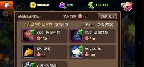 打造MT2新手攻略史上最全新手指南（MT2游戏指南）