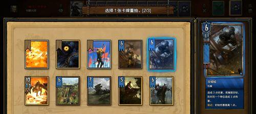 打造MT2新手攻略史上最全新手指南（MT2游戏指南）