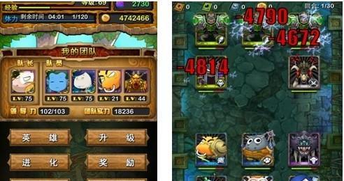 Mtonline新手攻略之卡牌大解析（从入门到精通）