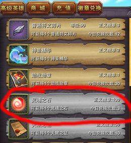 以我叫mt碎片掉落规律和节点公布详解（探究我叫mt游戏中碎片掉落的规律以及节点公布的策略）