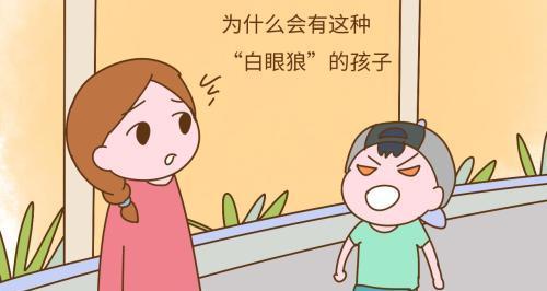 《以我们身边的狼》的结局揭秘（探究角色命运）