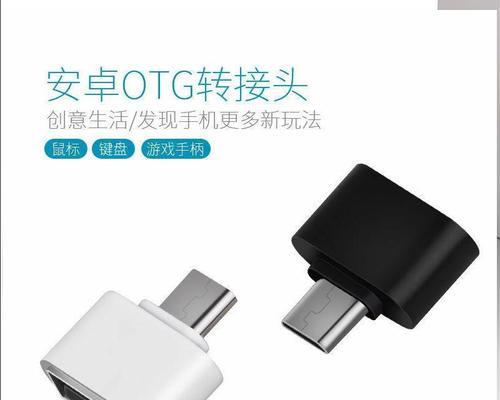 《我是面包》（如何掌握《我是面包》的游戏操作技巧）