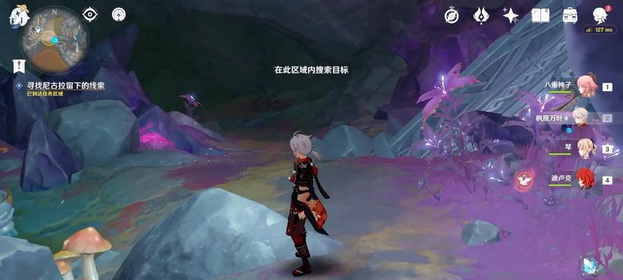 原神深锁之迹攻略指南（深锁之迹打法详解）