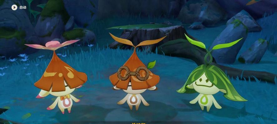 探秘原神深棕色生物的位置和特点（原神中令人神往的深棕色生物）