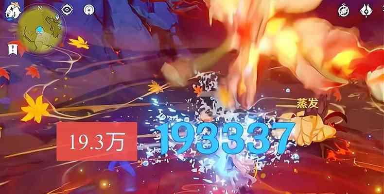 原神神里心海队伍详解（一键收割敌人）