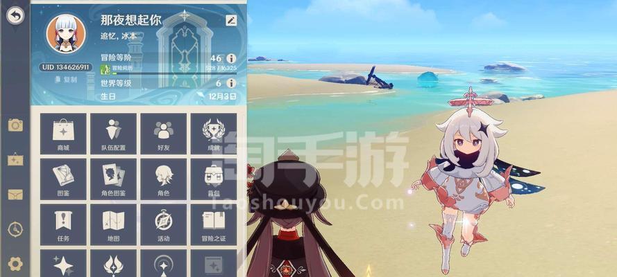 原神神里心海队伍详解（一键收割敌人）