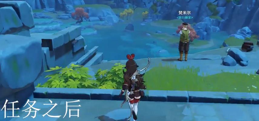 原神神奇四成就攻略（探索大陆）