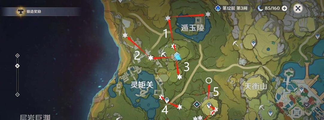 《原神》中石珀需求量大的原因分析（详细解析石珀在游戏中的作用以及玩家对它的需求）