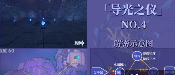 探秘原神世界（揭开原神世界神秘的面纱）