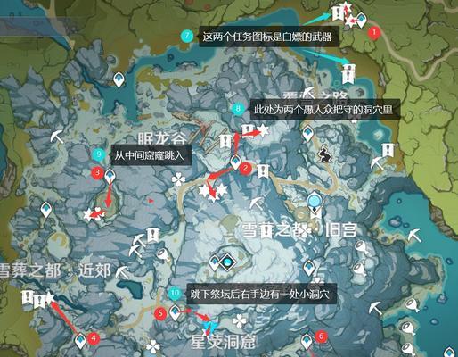 《原神世界任务新鲜的肉触发及详细流程攻略》（探寻原神世界中各类新鲜肉触发的方法与流程）