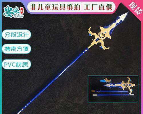 原神12版本新武器全面解析（探索新版本武器）