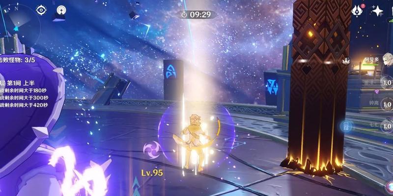 《原神手游登龙剑操作指南》（掌握登龙剑的技巧）