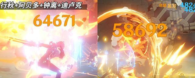 迪卢克伤害提升攻略（原神手游迪卢克伤害提升攻略）