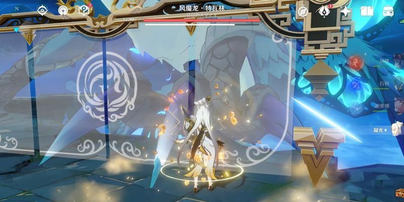 原神手游风魔龙攻略（掌握打法技巧）