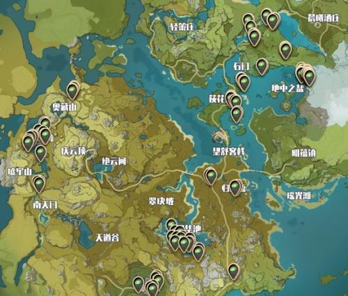 原神手游（释放雷电之力）