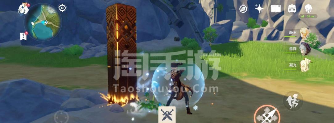 《原神手游雷泽阵容搭配及玩法解析》（打造强力雷泽阵容）