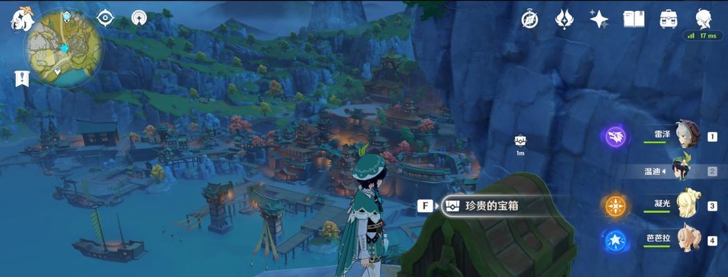 原神手游璃月懂古玩的人在哪（探寻璃月古玩大师的踪迹）