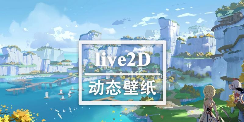 《探寻原神手游璃月观景点的奇妙之旅》（原神手游璃月观景点位置）