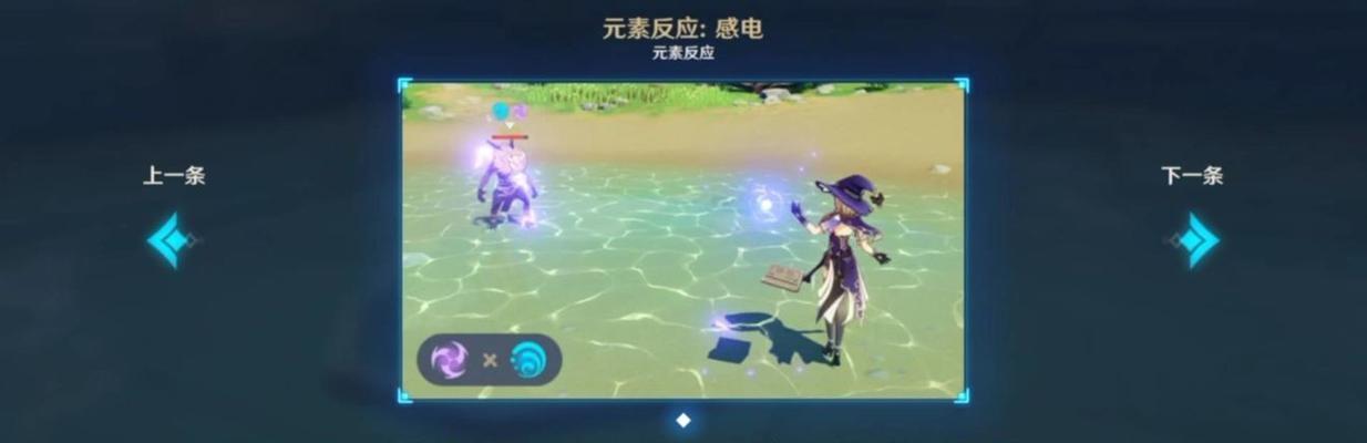 原神手游庆云顶三灵鹤隐藏任务通关攻略（如何找到鹤的藏身之处）