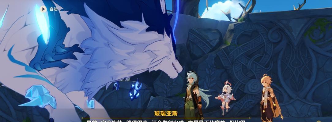 《原神手游》温迪养成攻略（深度解析温迪的定位和技能）