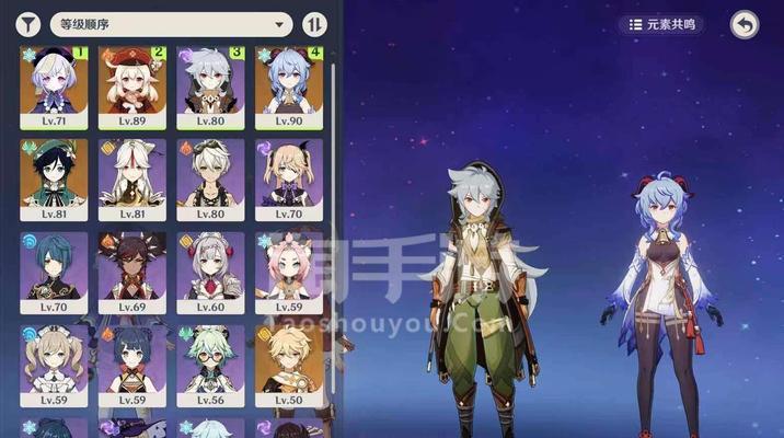 《原神手游温蒂阵容满星温蒂阵容搭配详解》（打造强力的风元素队伍）