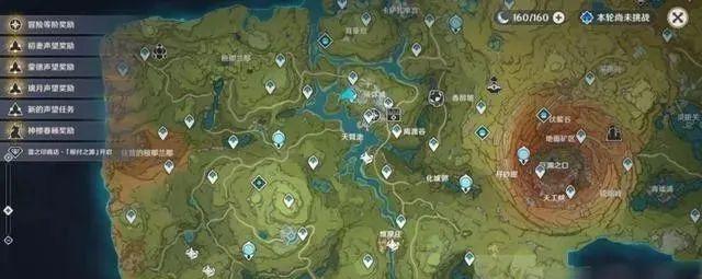 原神手游无边框全屏设置指南（让你的游戏体验更加沉浸）