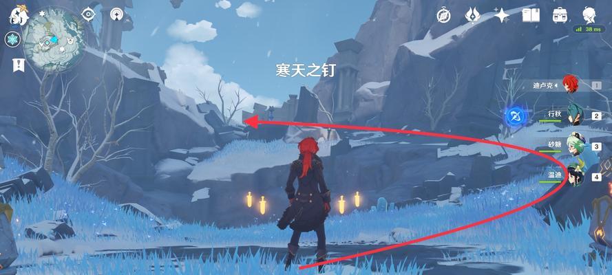 原神手游雪山任务攻略（尽在这里找到原神雪山任务的最佳攻略）