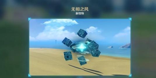 《原神霜覆的奇迹之树攻略》（揭秘霜覆奇迹之树的打法）