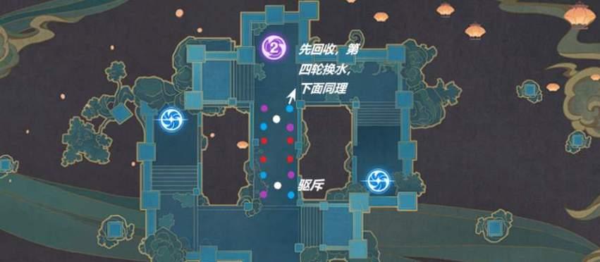 原神水本解锁攻略（解锁水本的关键步骤和策略）