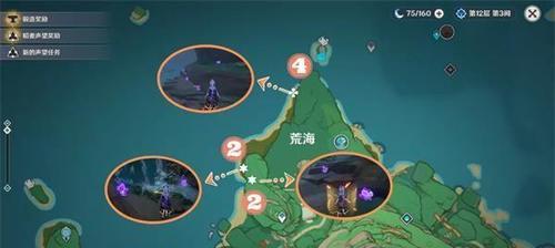 《原神水晶块采集路线详解》（挖掘世界中的宝藏）