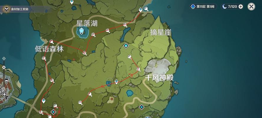 原神松鼠位置揭秘